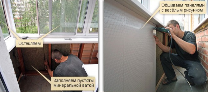 Поэтапная работа